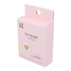 מארז מגן כף רגל