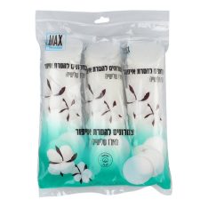 מארז צמרונים להסרת איפור