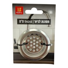 מסננת לכיור