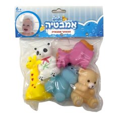 מארז חיות גומי לאמבטיה