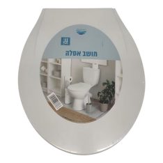 מושב אסלה