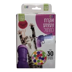 אקדח צעצוע לחתול