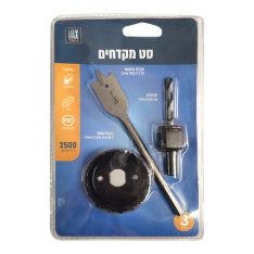סט מקדחים
