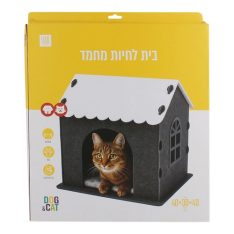 בית לחיות מחמד