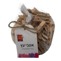 אטבי עץ