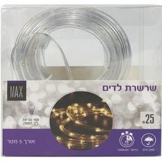 שרשרת לד נגד מים