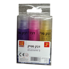 מארז דבקי סטיק
