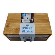 ארגונית במבוק