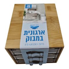 ארגונית במבוק