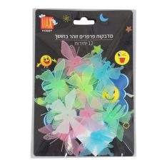 מארז מדבקות פרפרים זוהרים בחושך