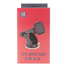 סטנד טלפון לרכב