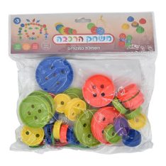 משחק הרכבה השחלת כפתורים
