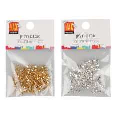 מארז אבזם תליון