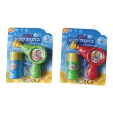 אקדח בועות סבון