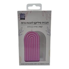 תבנית סיליקון להכנת נרות