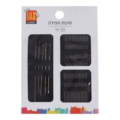 מארז סיכות תפירה