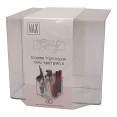 ארגונית אקריל מסתובבת למוצרי טיפוח