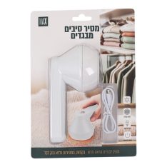 מסיר סיבים מבגדים
