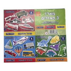 סט פאזלים