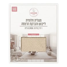 מטלית חלומית לייבוש והברקה