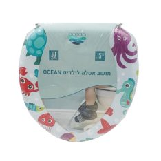 מושב אסלה לילדים OCEAN