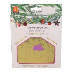 מארז קישוטים פירות נפתחים
