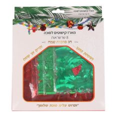 מארז שרשראות לסוכה